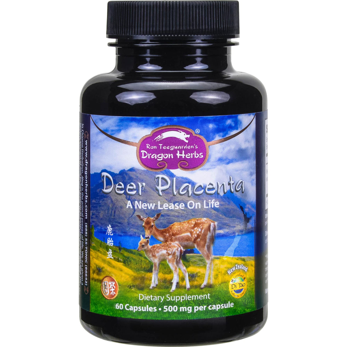 Deer Placenta Capsules 60 Capsules 500 mg Each R684