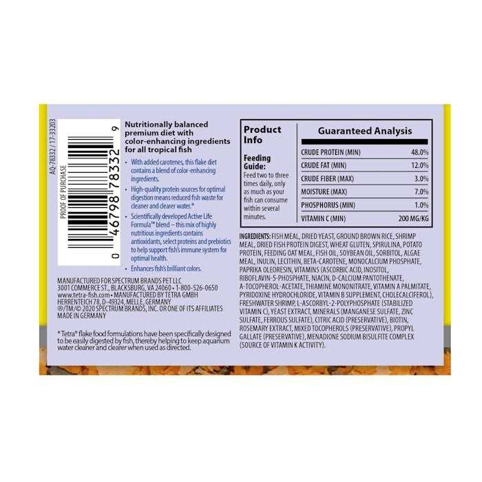 Tropical Flakes C507