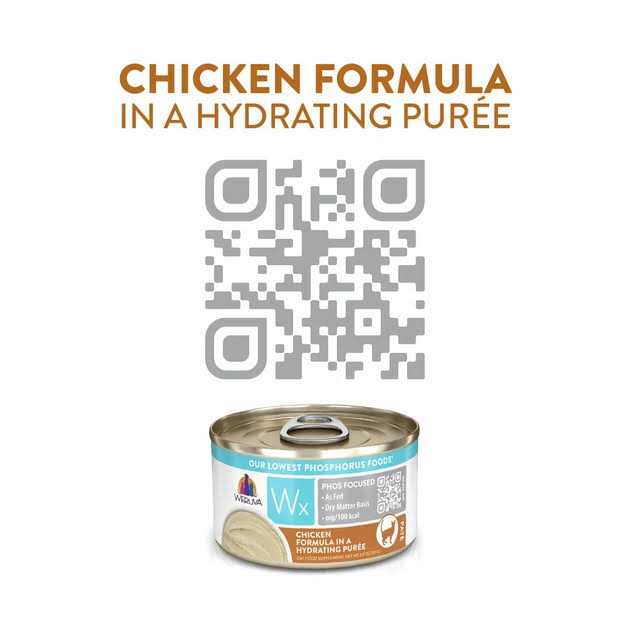 Chicken in Hydrating Puree Cat Food Q817