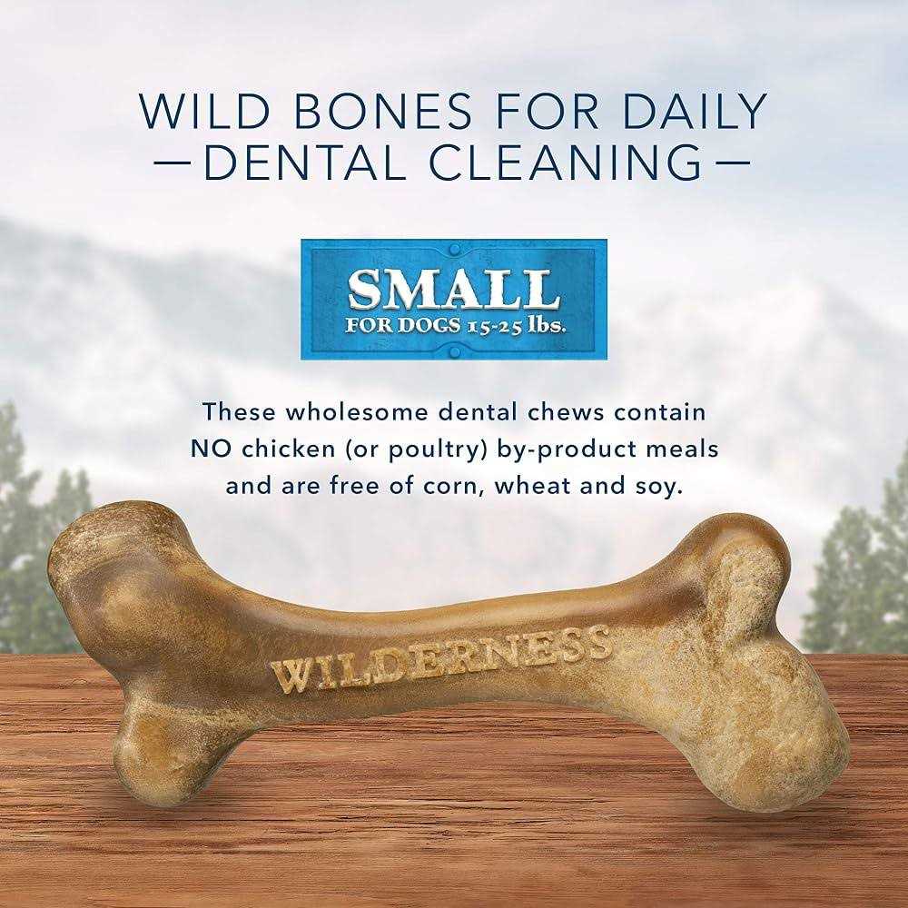 Dog Treats R933