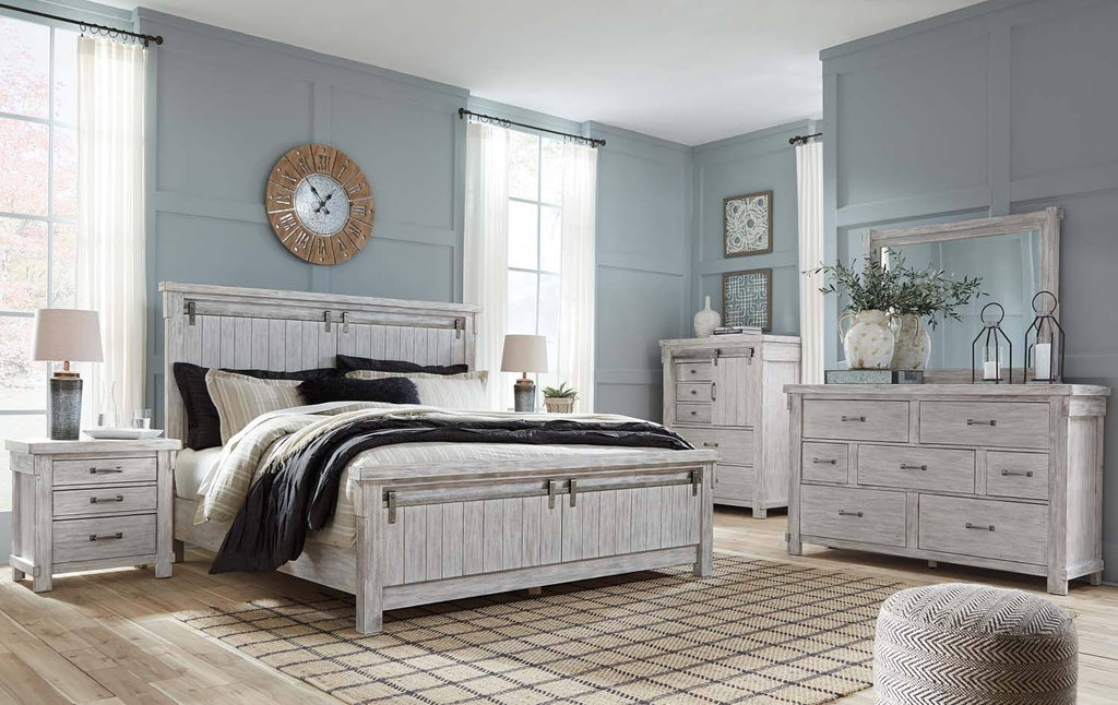 White King California King Panel Footboard U267111