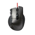 Wired 14 Button 3500dpi Gaming Mouse G505607