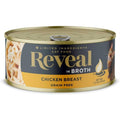 Chicken Breast in Broth Wet Cat Food F39766