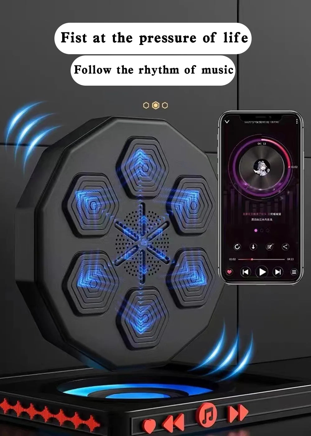 Wall Mounted Smart Electronic Music Boxing Machine R695584