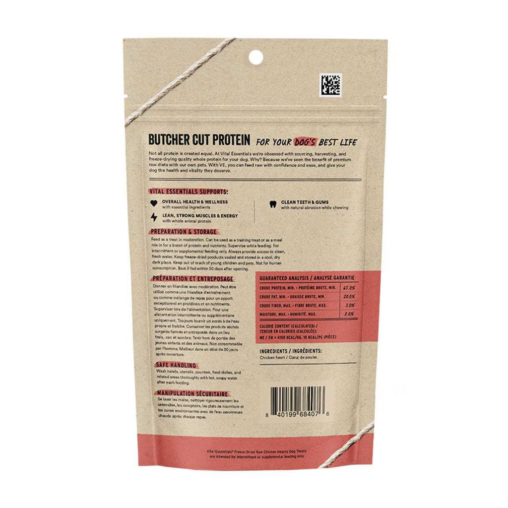Freeze Dried Chicken Hearts Dog Treats C33185