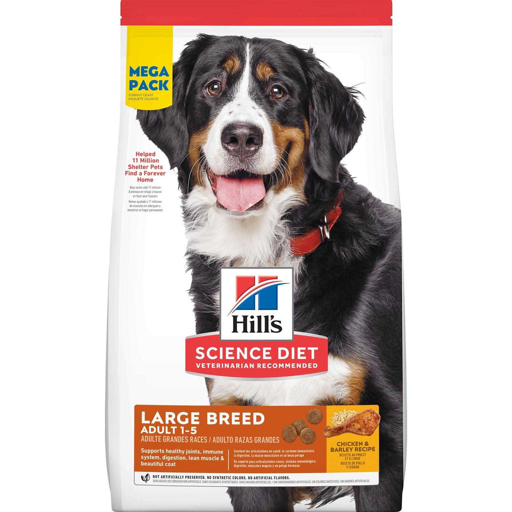 Chicken & Barley Recipe Large Breed Dry Dog Food H861657