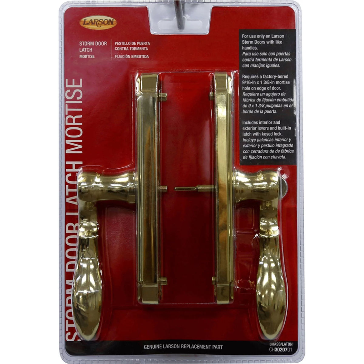 Bright Brass Mortise Handle With Key W30837