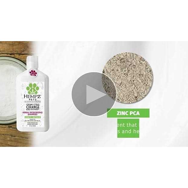 Sensitive Pet Shampoo L680289