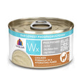 Chicken in Hydrating Puree Cat Food Q817