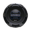 Car Subwoofer T782