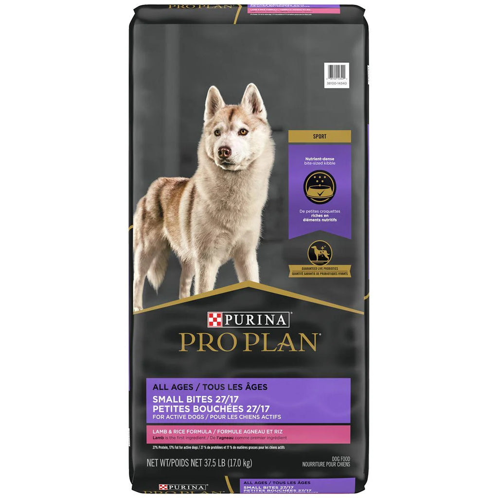 High Protein Small Bites Lamb and Rice Dog Food W595257
