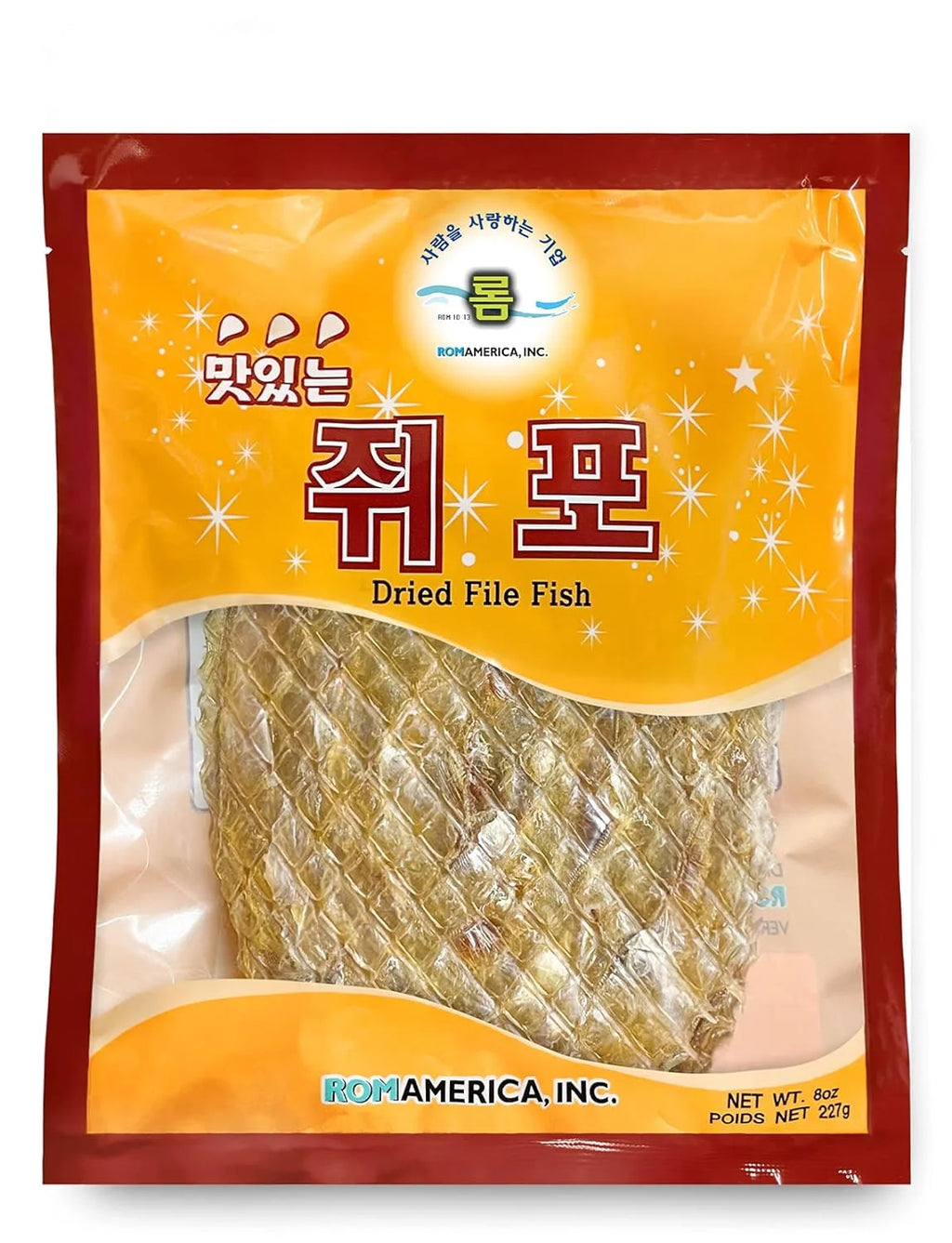 Dried Filefish Fillet Jerky 8Oz Z459