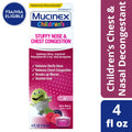 Children's Cold Medicine, Very Berry, 5 fl oz U194181