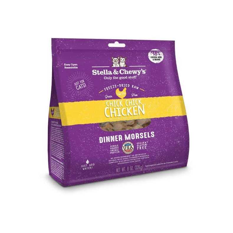 Freeze Dried Rabbit Cat Food C2784
