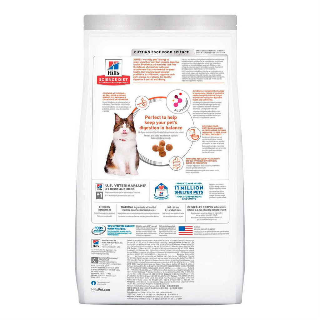 Adult Chicken Perfect Digestion Pet Food L418880