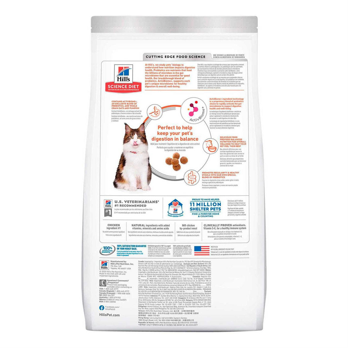 Adult Chicken Perfect Digestion Pet Food L418880