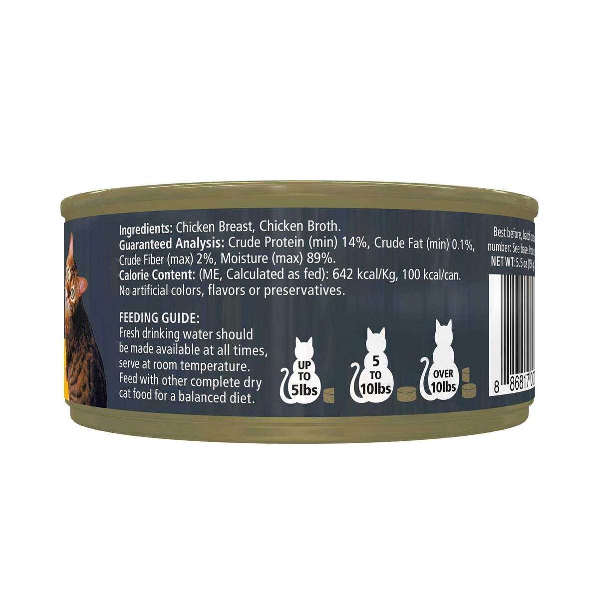 Chicken Breast in Broth Wet Cat Food F39766