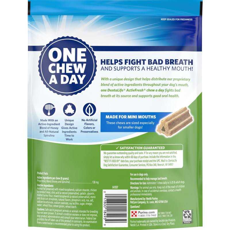 Daily Oral Care Mini Dog Chews J436910