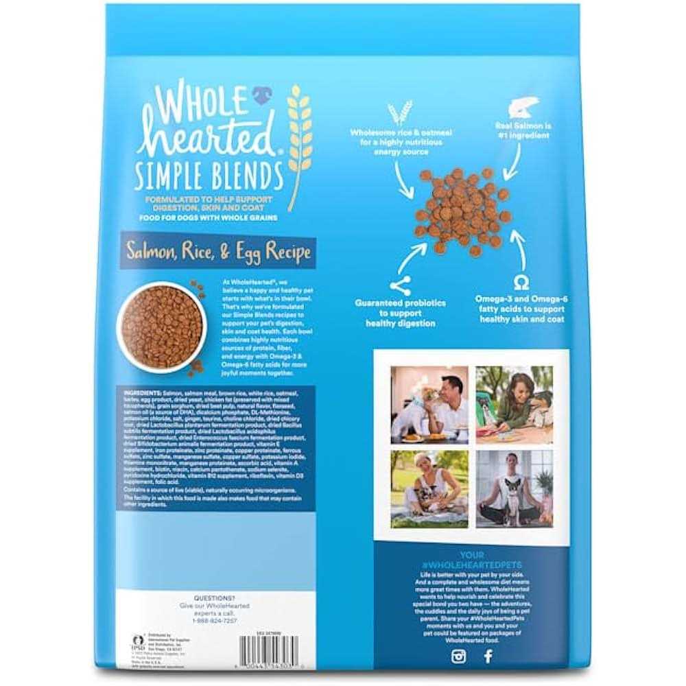Salmon Rice & Egg Recipe Dry Dog Food J90046